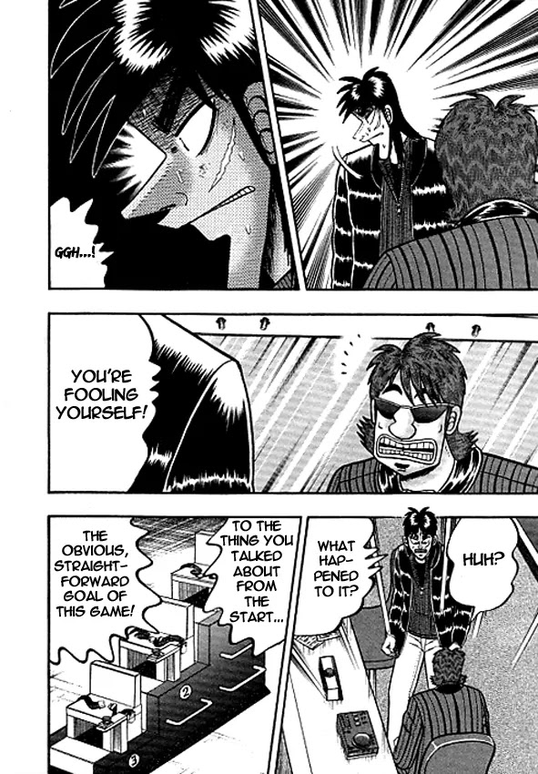 Gambling Outcast Kaiji: The Kazuya Arc - Kaiji Part 4 Chapter 37 page 12 - Chapter 37: Distortion