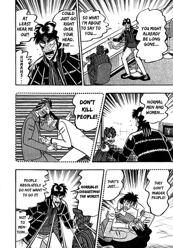 Gambling Outcast Kaiji: The Kazuya Arc - Kaiji Part 4 Chapter 37 page 16 - Chapter 37: Distortion