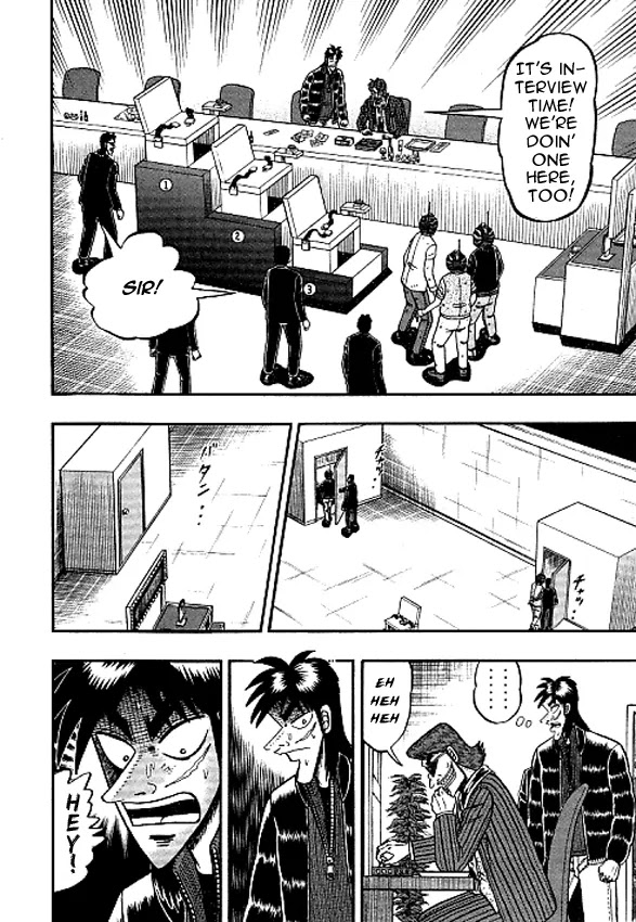 Gambling Outcast Kaiji: The Kazuya Arc - Kaiji Part 4 Chapter 37 page 2 - Chapter 37: Distortion