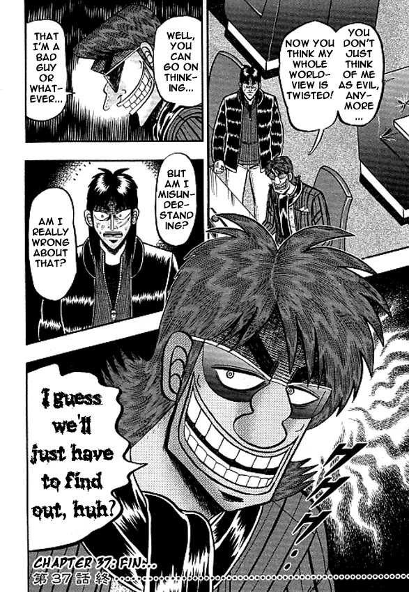 Gambling Outcast Kaiji: The Kazuya Arc - Kaiji Part 4 Chapter 37 page 20 - Chapter 37: Distortion