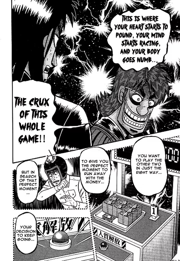 Gambling Outcast Kaiji: The Kazuya Arc - Kaiji Part 4 Chapter 37 page 8 - Chapter 37: Distortion