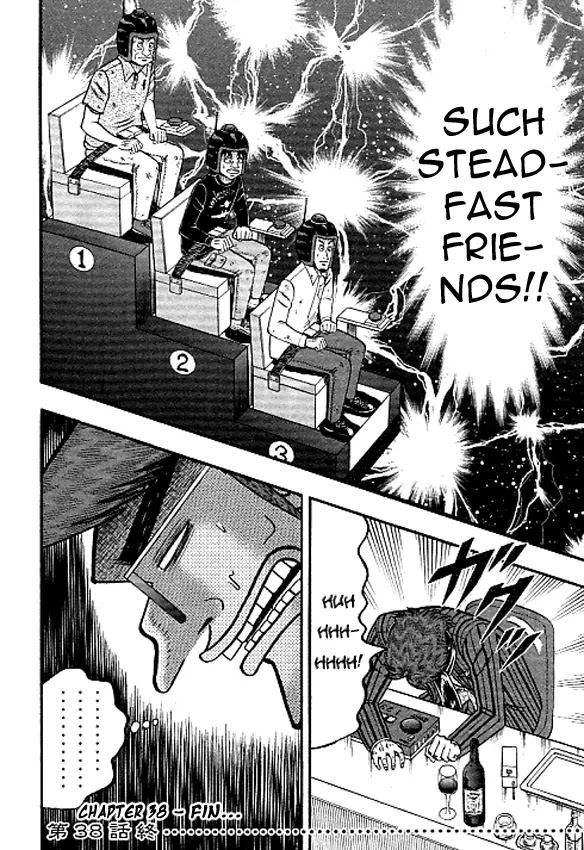 Gambling Outcast Kaiji: The Kazuya Arc - Kaiji Part 4 Chapter 38 page 18 - Chapter 38: Change