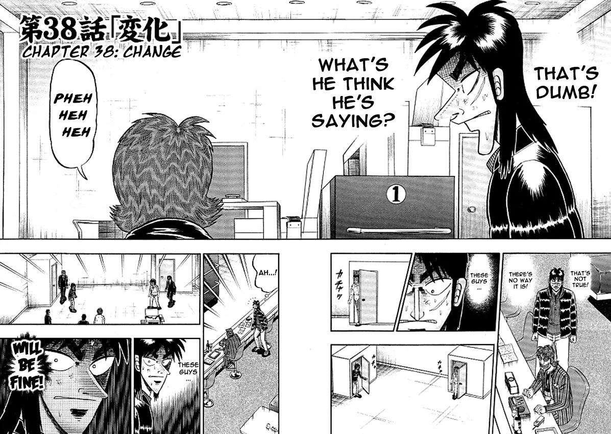 Gambling Outcast Kaiji: The Kazuya Arc - Kaiji Part 4 Chapter 38 page 2 - Chapter 38: Change