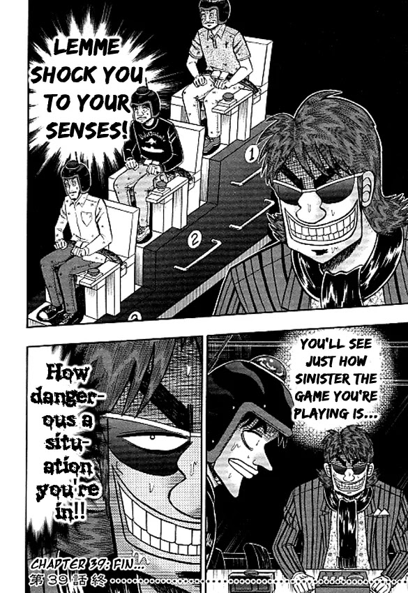 Gambling Outcast Kaiji: The Kazuya Arc - Kaiji Part 4 Chapter 39 page 19 - Chapter 39: Karma