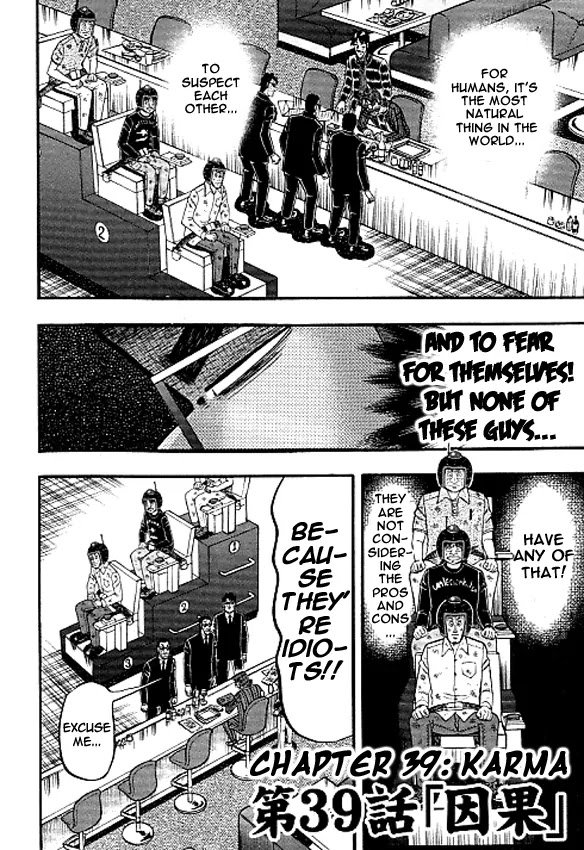 Gambling Outcast Kaiji: The Kazuya Arc - Kaiji Part 4 Chapter 39 page 2 - Chapter 39: Karma