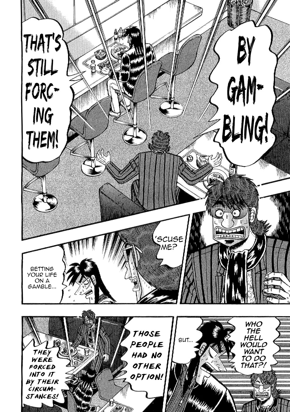 Gambling Outcast Kaiji: The Kazuya Arc - Kaiji Part 4 Chapter 4 page 6 - Chapter 4 : Criticism