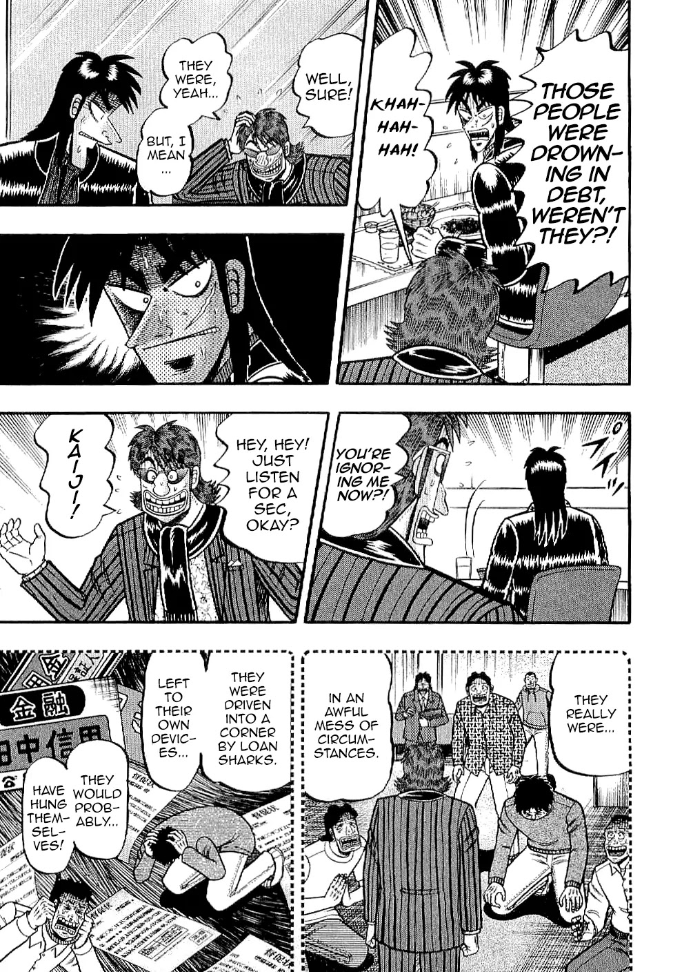 Gambling Outcast Kaiji: The Kazuya Arc - Kaiji Part 4 Chapter 4 page 7 - Chapter 4 : Criticism