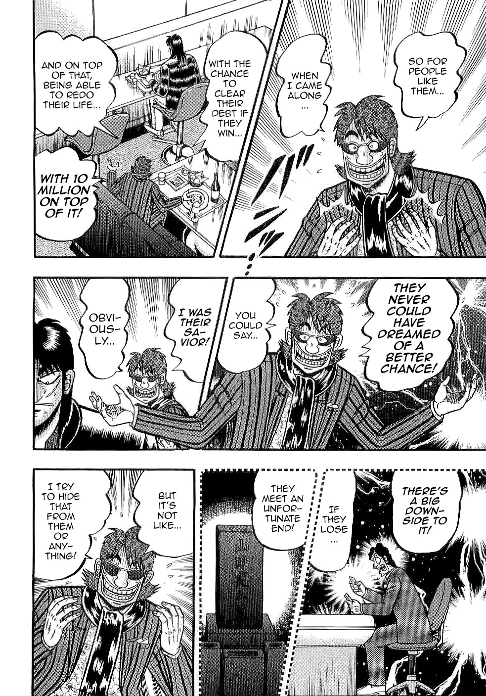 Gambling Outcast Kaiji: The Kazuya Arc - Kaiji Part 4 Chapter 4 page 8 - Chapter 4 : Criticism