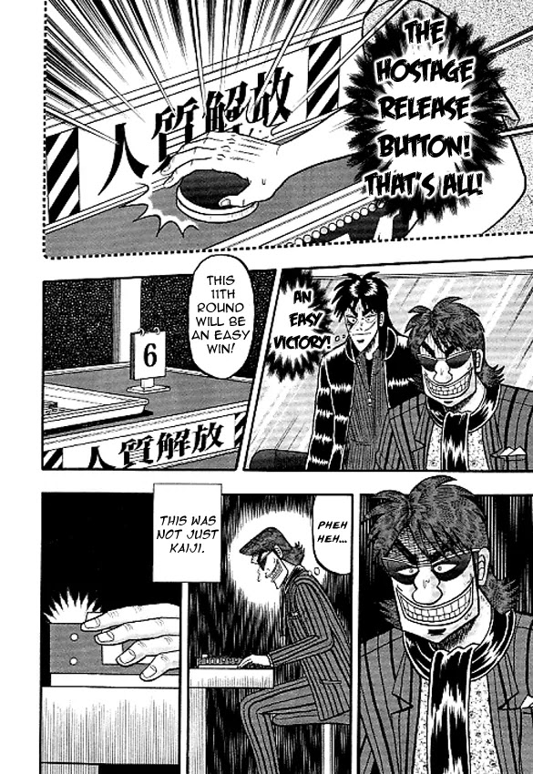 Gambling Outcast Kaiji: The Kazuya Arc - Kaiji Part 4 Chapter 40 page 5 - Chapter 40
