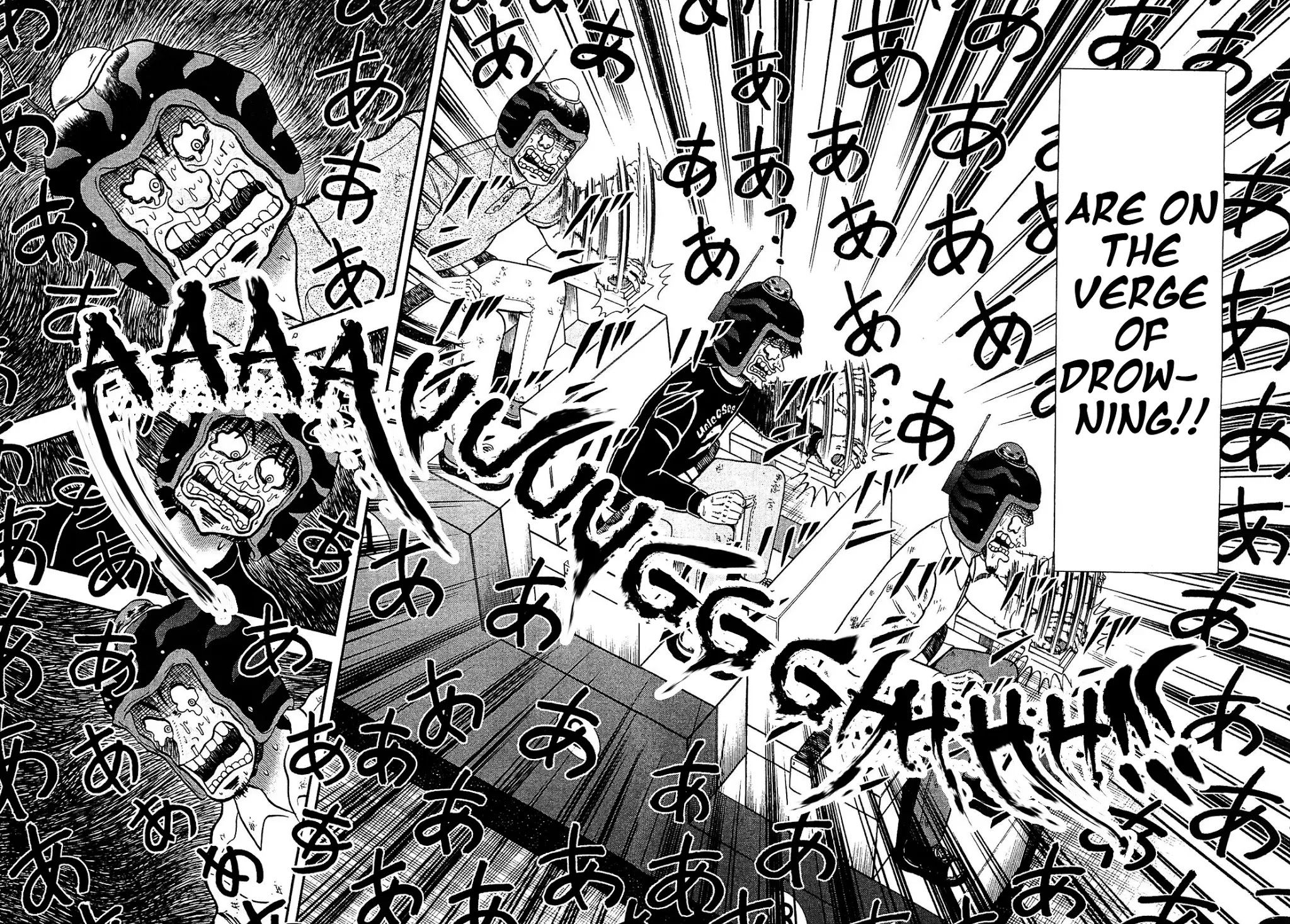 Gambling Outcast Kaiji: The Kazuya Arc - Kaiji Part 4 Chapter 41 page 17 - Chapter 41: Slamming
