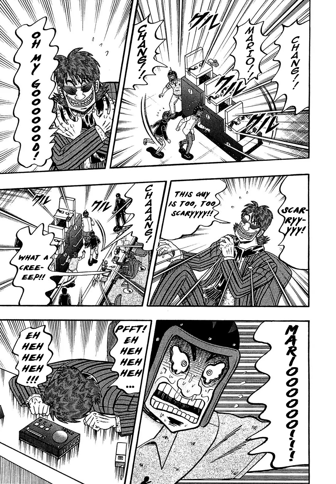 Gambling Outcast Kaiji: The Kazuya Arc - Kaiji Part 4 Chapter 42 page 17 - Chapter 42: Mechanical Failure