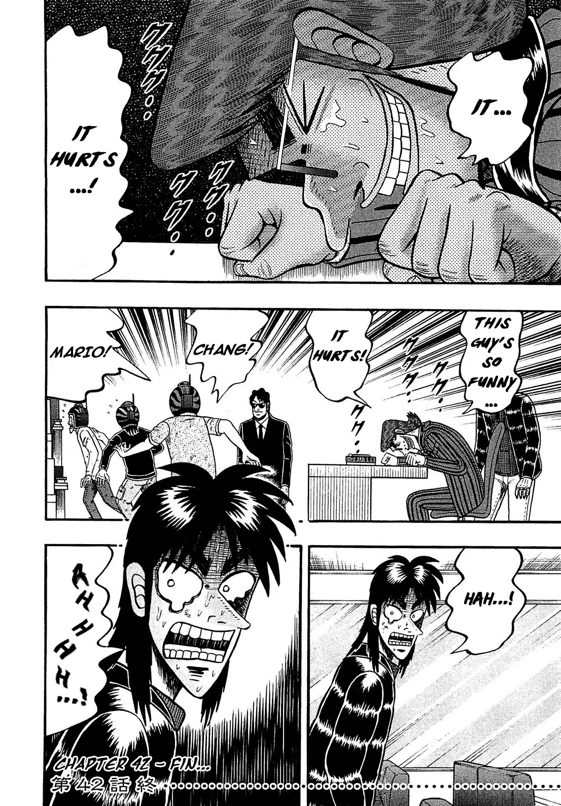 Gambling Outcast Kaiji: The Kazuya Arc - Kaiji Part 4 Chapter 42 page 18 - Chapter 42: Mechanical Failure