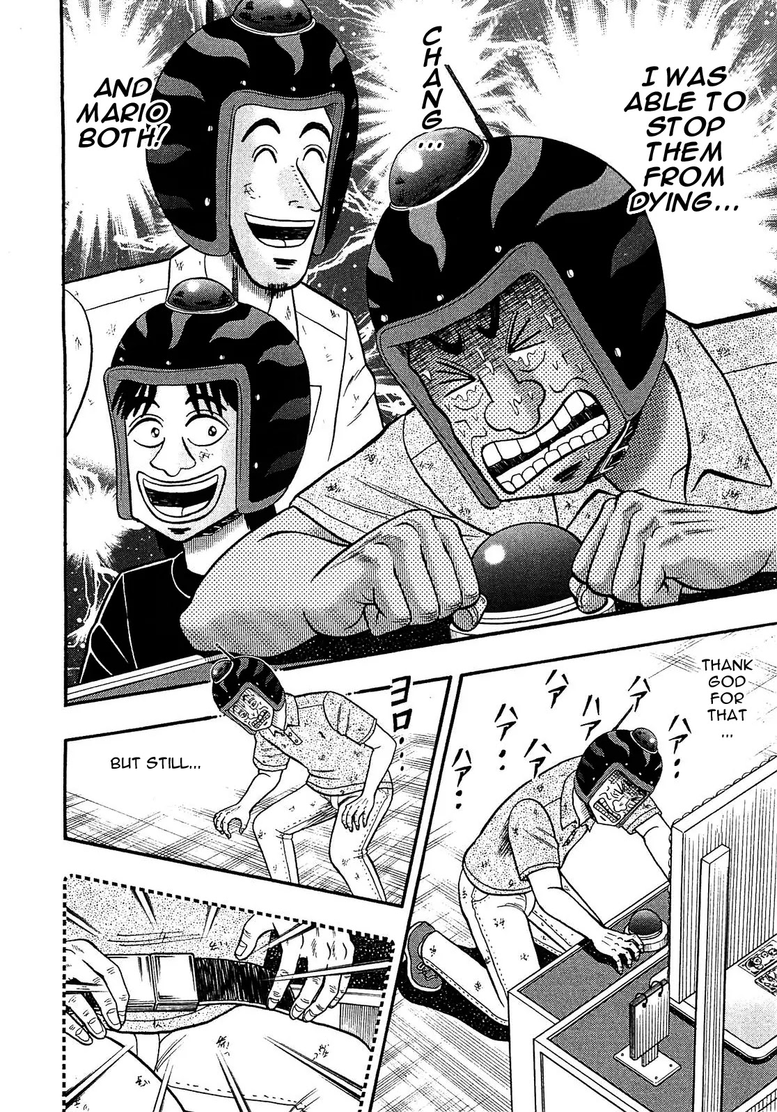 Gambling Outcast Kaiji: The Kazuya Arc - Kaiji Part 4 Chapter 42 page 2 - Chapter 42: Mechanical Failure