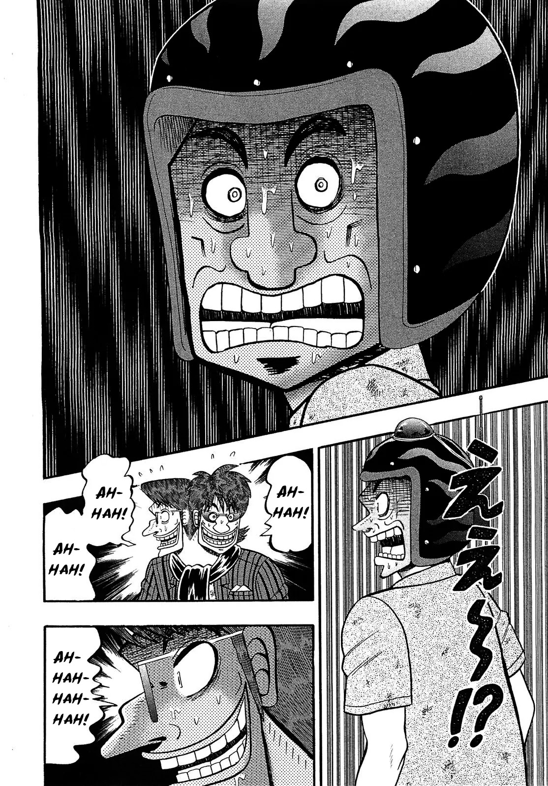 Gambling Outcast Kaiji: The Kazuya Arc - Kaiji Part 4 Chapter 42 page 5 - Chapter 42: Mechanical Failure