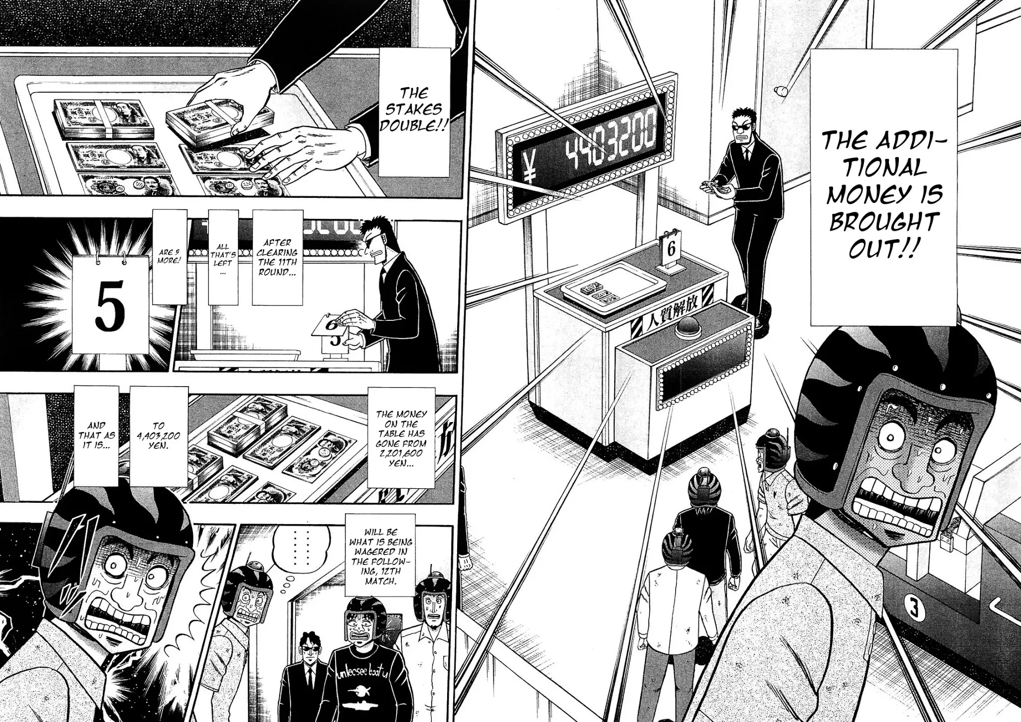 Gambling Outcast Kaiji: The Kazuya Arc - Kaiji Part 4 Chapter 43 page 13 - Chapter 43: Straying