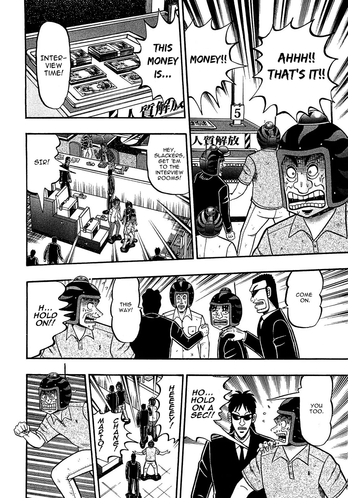 Gambling Outcast Kaiji: The Kazuya Arc - Kaiji Part 4 Chapter 43 page 14 - Chapter 43: Straying