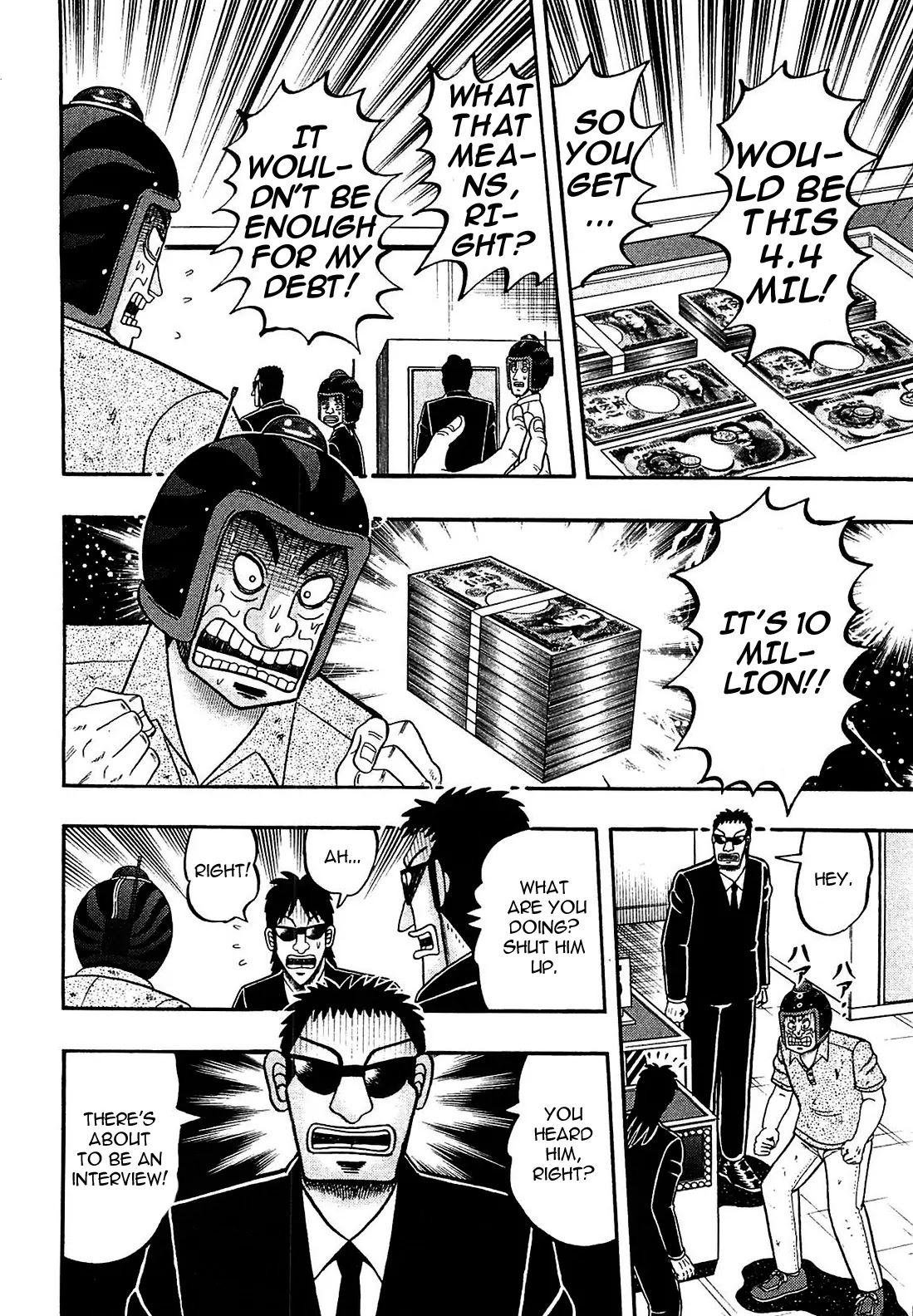 Gambling Outcast Kaiji: The Kazuya Arc - Kaiji Part 4 Chapter 43 page 16 - Chapter 43: Straying