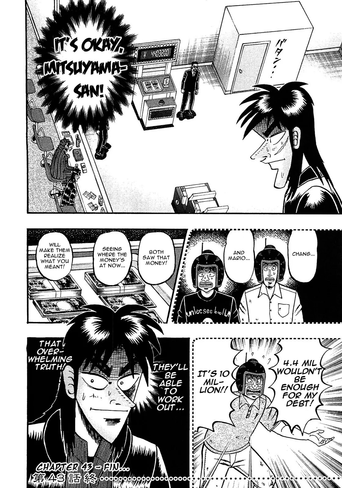 Gambling Outcast Kaiji: The Kazuya Arc - Kaiji Part 4 Chapter 43 page 20 - Chapter 43: Straying