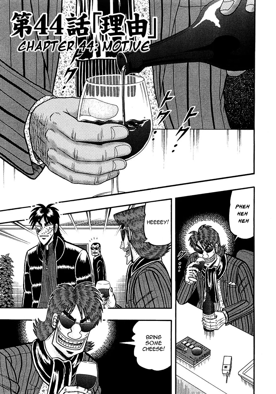 Gambling Outcast Kaiji: The Kazuya Arc - Kaiji Part 4 Chapter 44 page 1 - Chapter 44: Motive