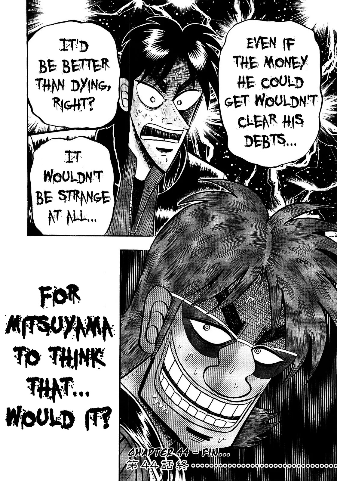 Gambling Outcast Kaiji: The Kazuya Arc - Kaiji Part 4 Chapter 44 page 20 - Chapter 44: Motive