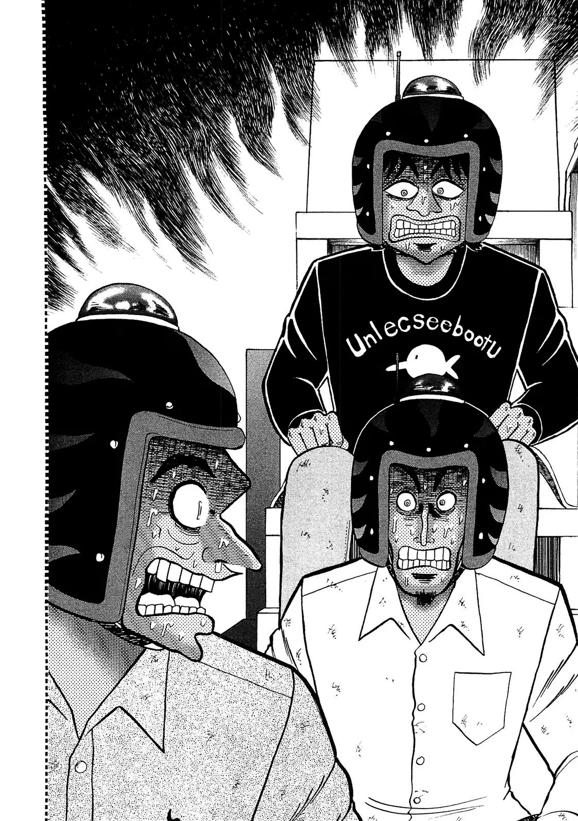 Gambling Outcast Kaiji: The Kazuya Arc - Kaiji Part 4 Chapter 45 page 5 - Chapter 45: Behavior