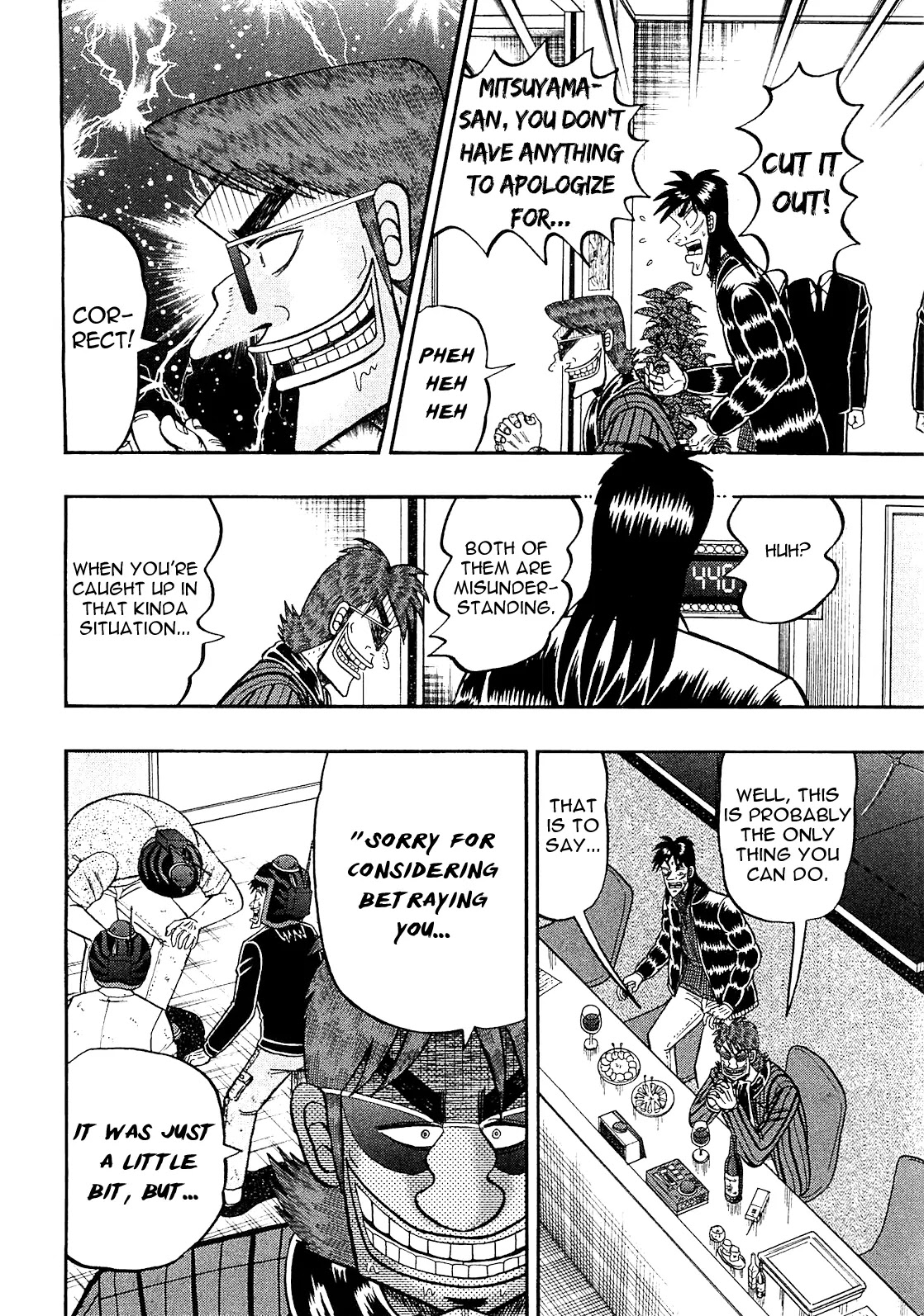 Gambling Outcast Kaiji: The Kazuya Arc - Kaiji Part 4 Chapter 46 page 12 - Chapter 46: Crossroads