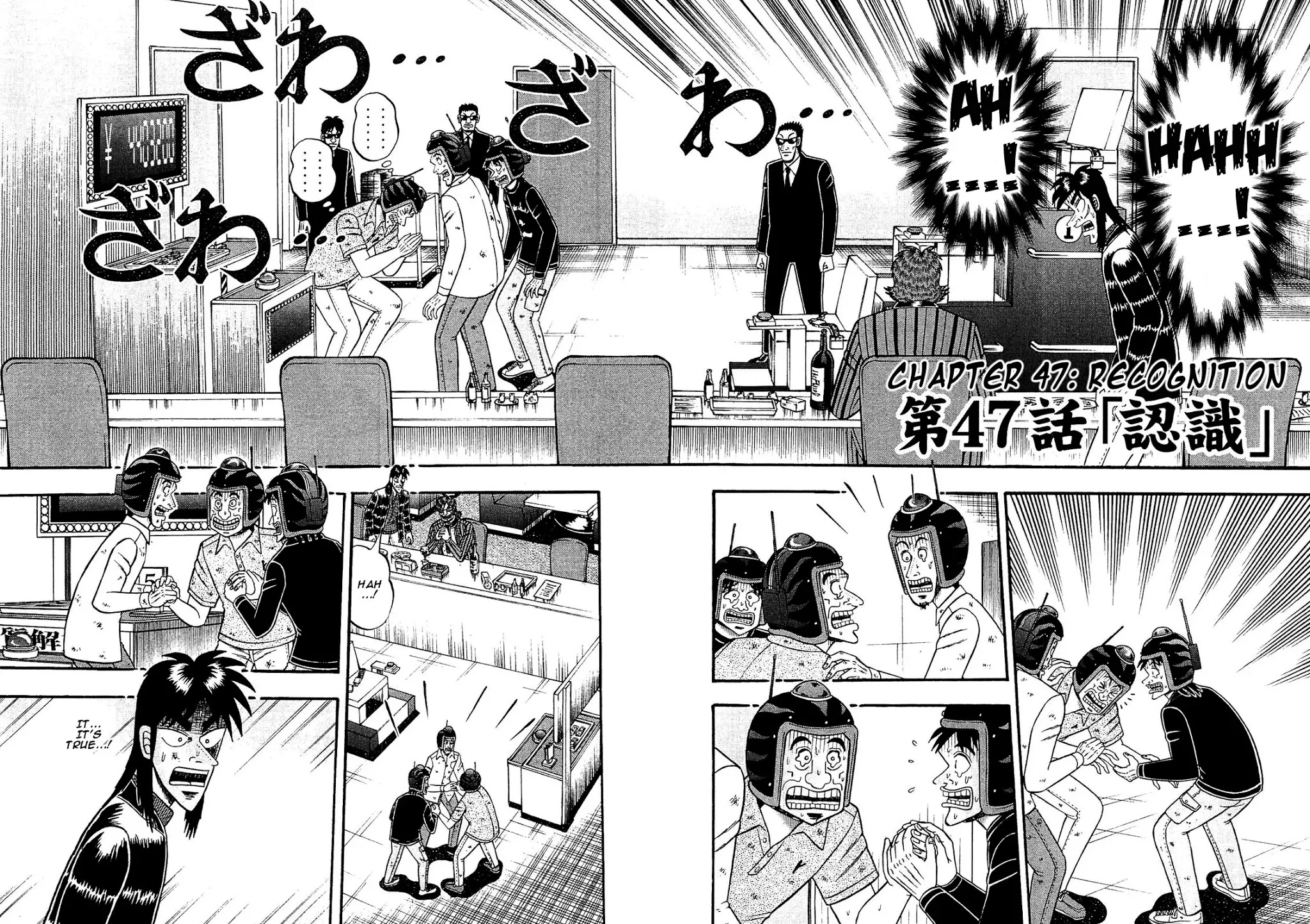 Gambling Outcast Kaiji: The Kazuya Arc - Kaiji Part 4 Chapter 47 page 2 - Chapter 47: Recognition