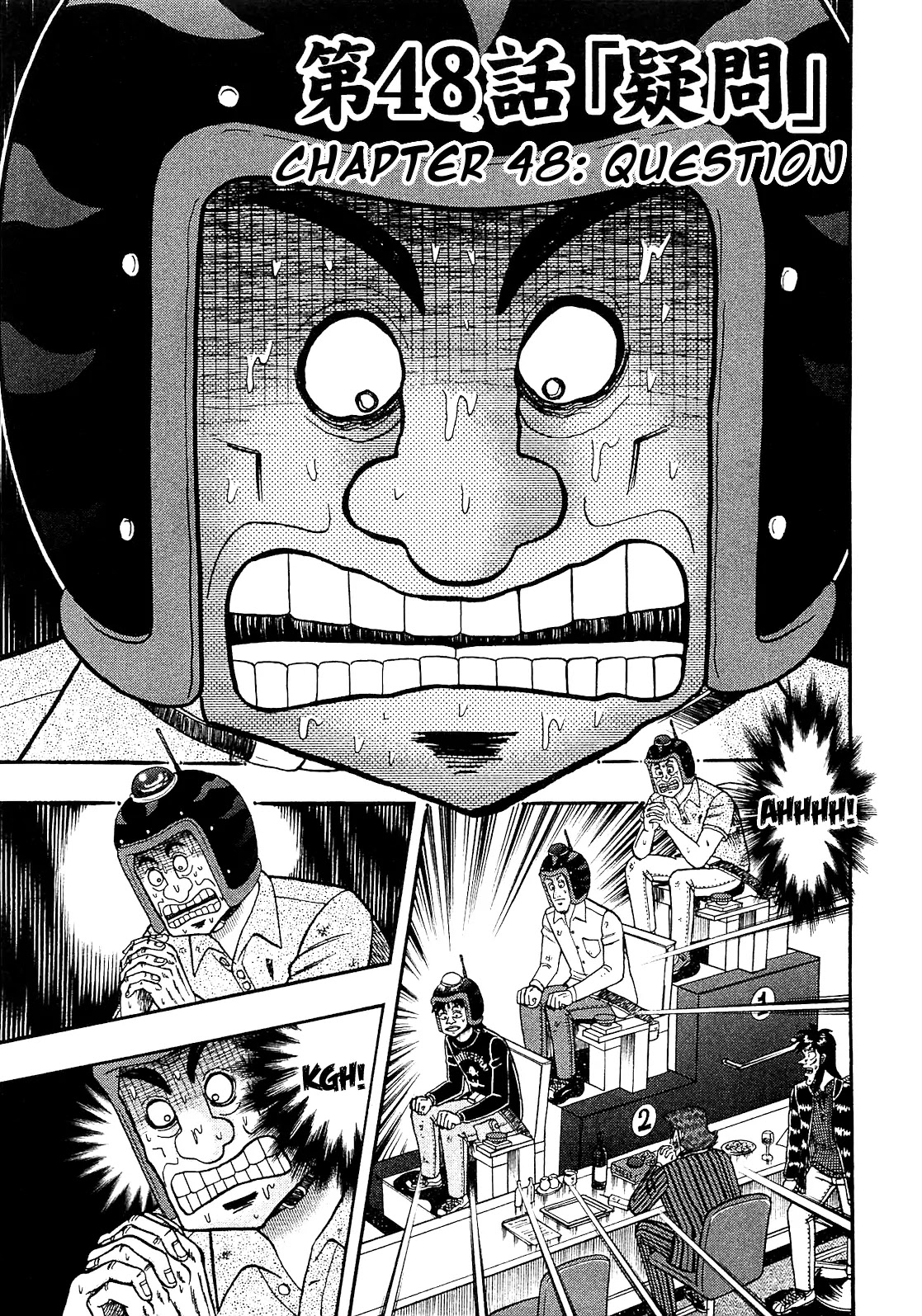 Gambling Outcast Kaiji: The Kazuya Arc - Kaiji Part 4 Chapter 48 page 1 - Chapter 48: Question