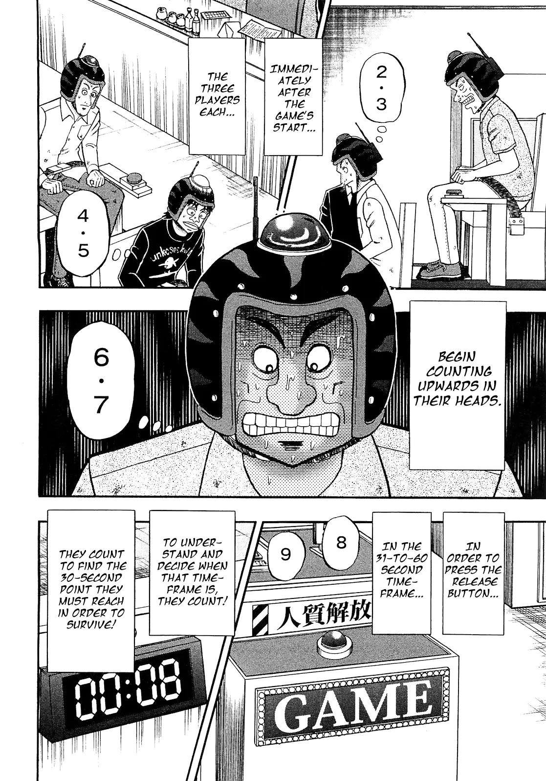 Gambling Outcast Kaiji: The Kazuya Arc - Kaiji Part 4 Chapter 48 page 10 - Chapter 48: Question