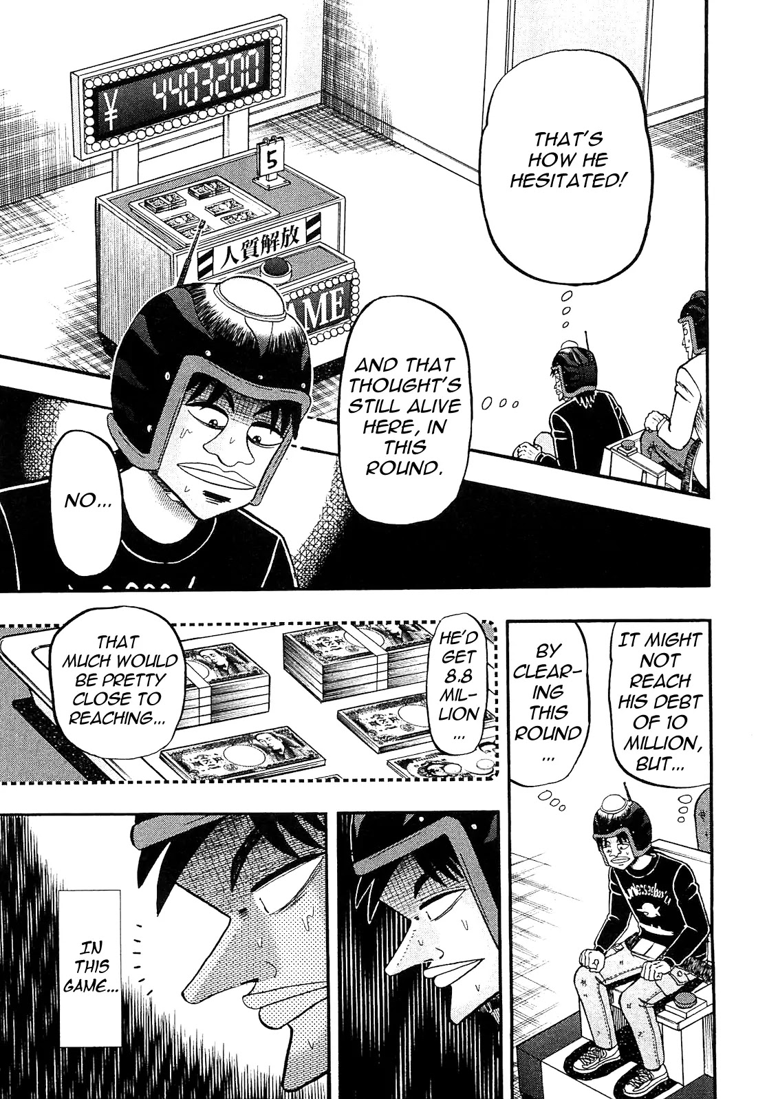 Gambling Outcast Kaiji: The Kazuya Arc - Kaiji Part 4 Chapter 48 page 17 - Chapter 48: Question