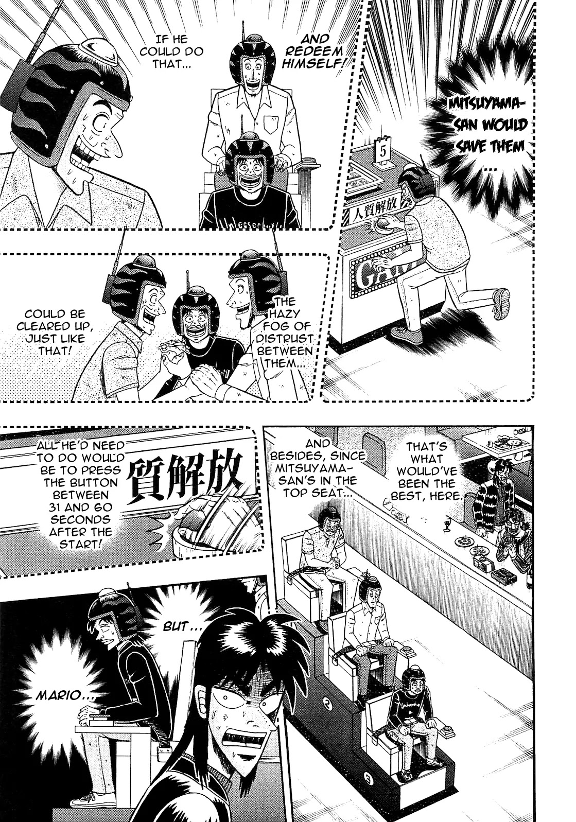Gambling Outcast Kaiji: The Kazuya Arc - Kaiji Part 4 Chapter 48 page 5 - Chapter 48: Question