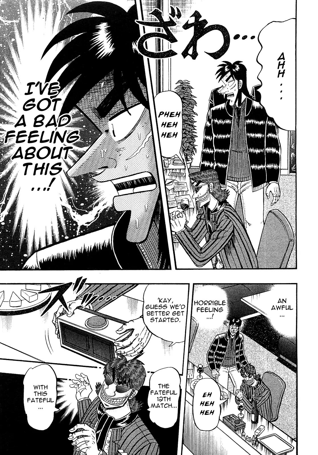 Gambling Outcast Kaiji: The Kazuya Arc - Kaiji Part 4 Chapter 48 page 7 - Chapter 48: Question