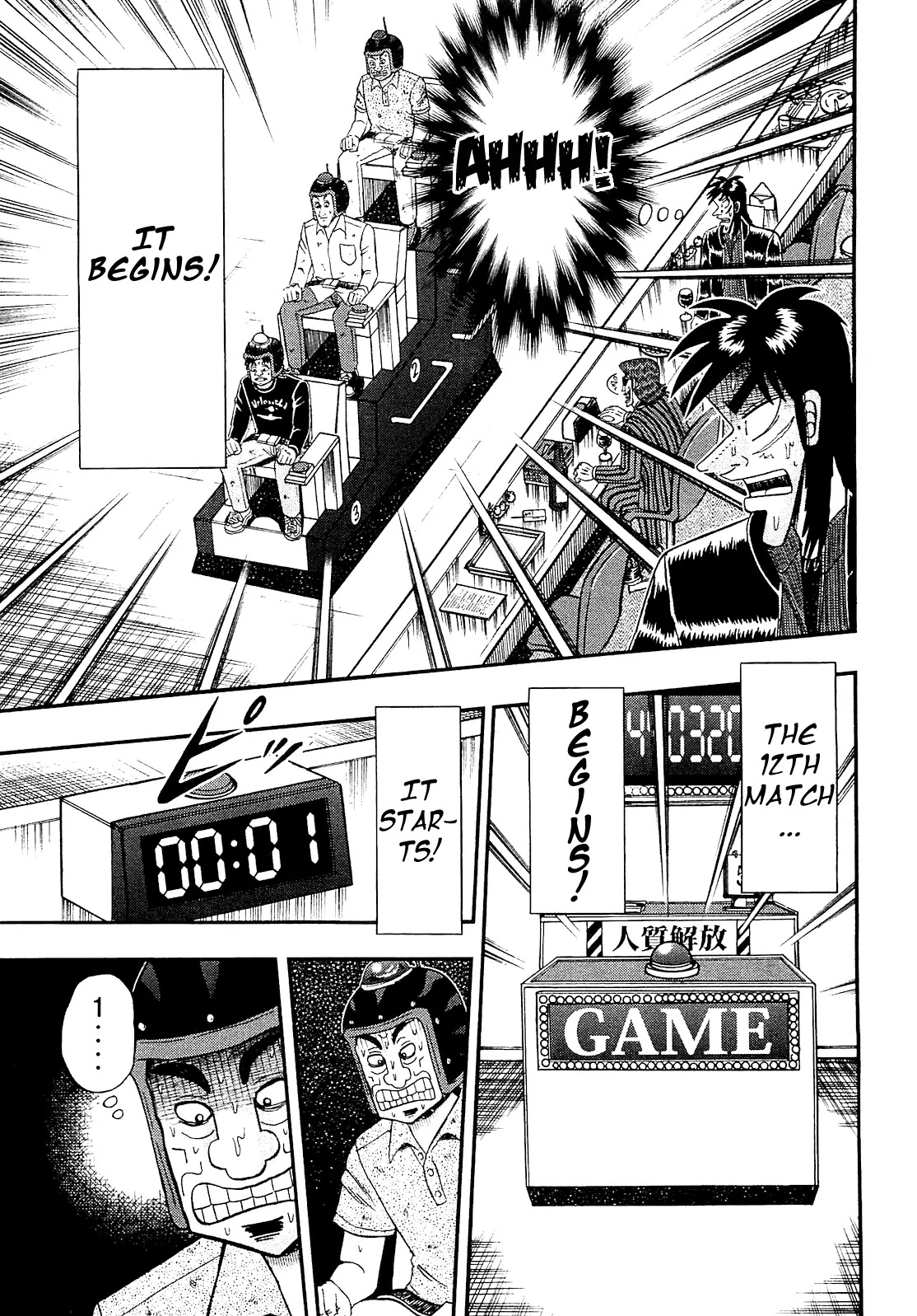 Gambling Outcast Kaiji: The Kazuya Arc - Kaiji Part 4 Chapter 48 page 9 - Chapter 48: Question