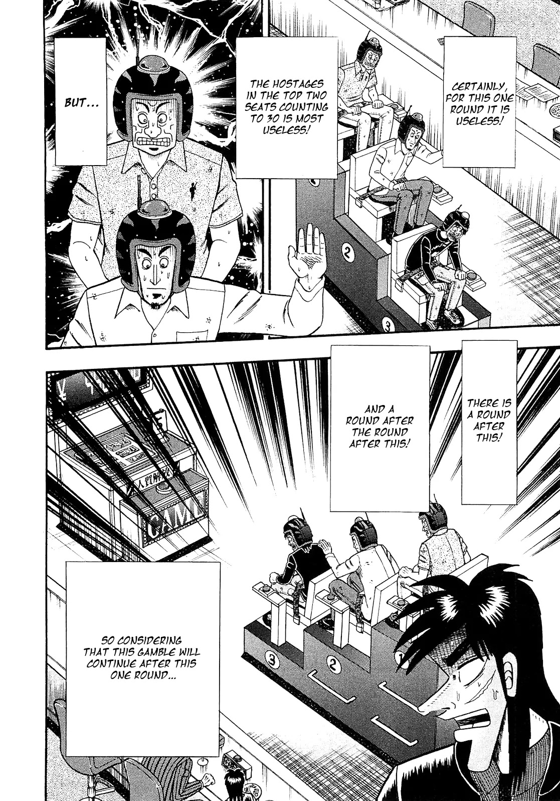 Gambling Outcast Kaiji: The Kazuya Arc - Kaiji Part 4 Chapter 49 page 12 - Chapter 49: Blank