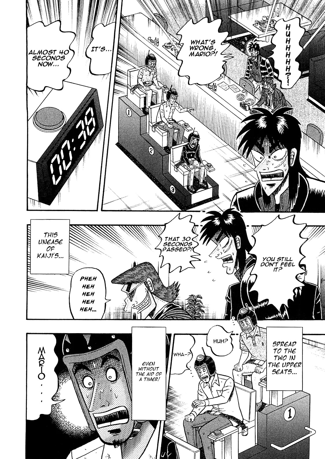 Gambling Outcast Kaiji: The Kazuya Arc - Kaiji Part 4 Chapter 49 page 15 - Chapter 49: Blank