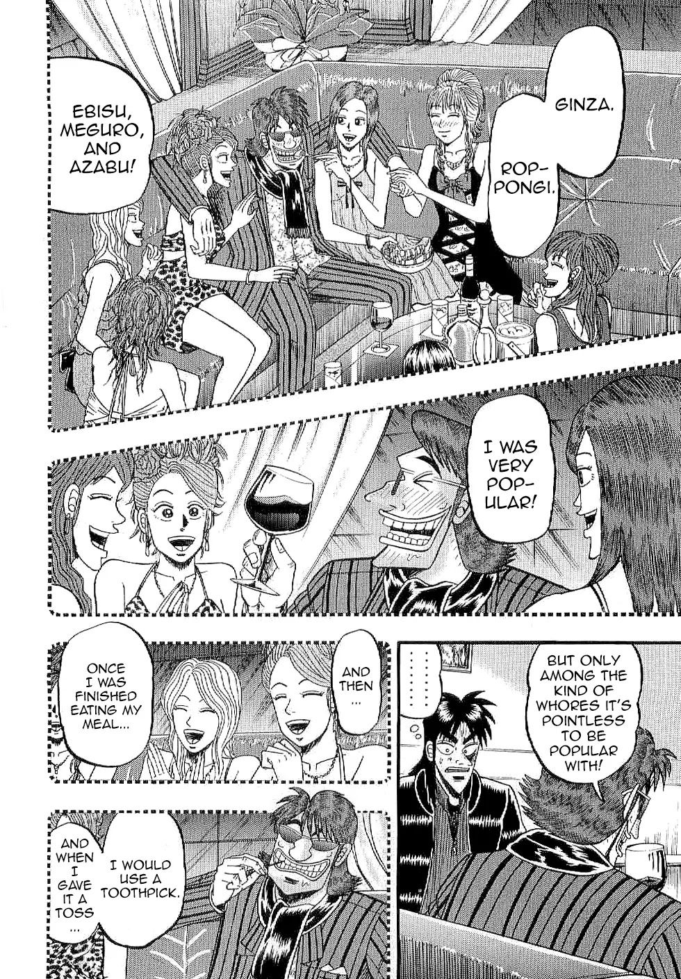Gambling Outcast Kaiji: The Kazuya Arc - Kaiji Part 4 Chapter 5 page 13 - Chapter 5 : Despair