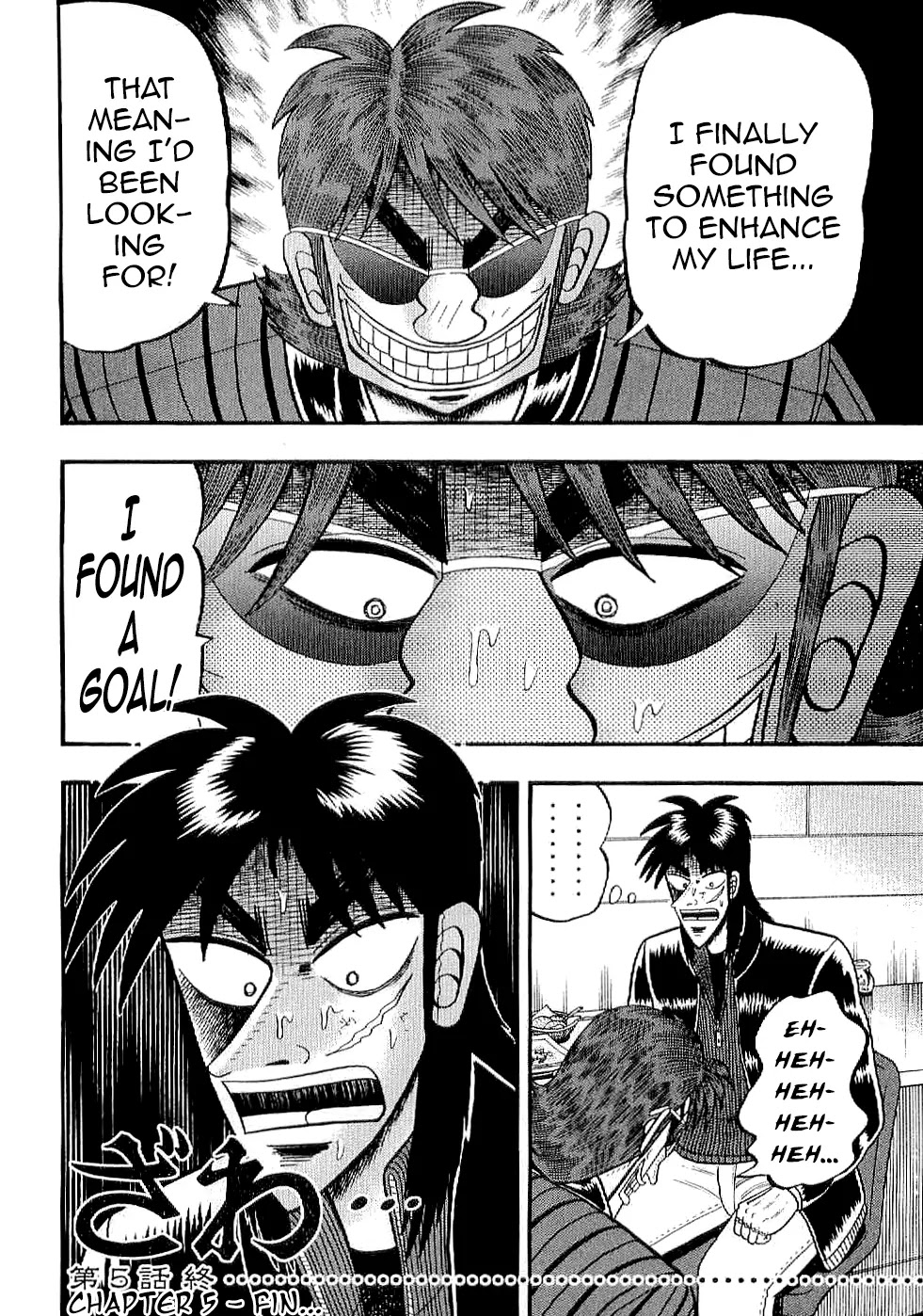 Gambling Outcast Kaiji: The Kazuya Arc - Kaiji Part 4 Chapter 5 page 19 - Chapter 5 : Despair