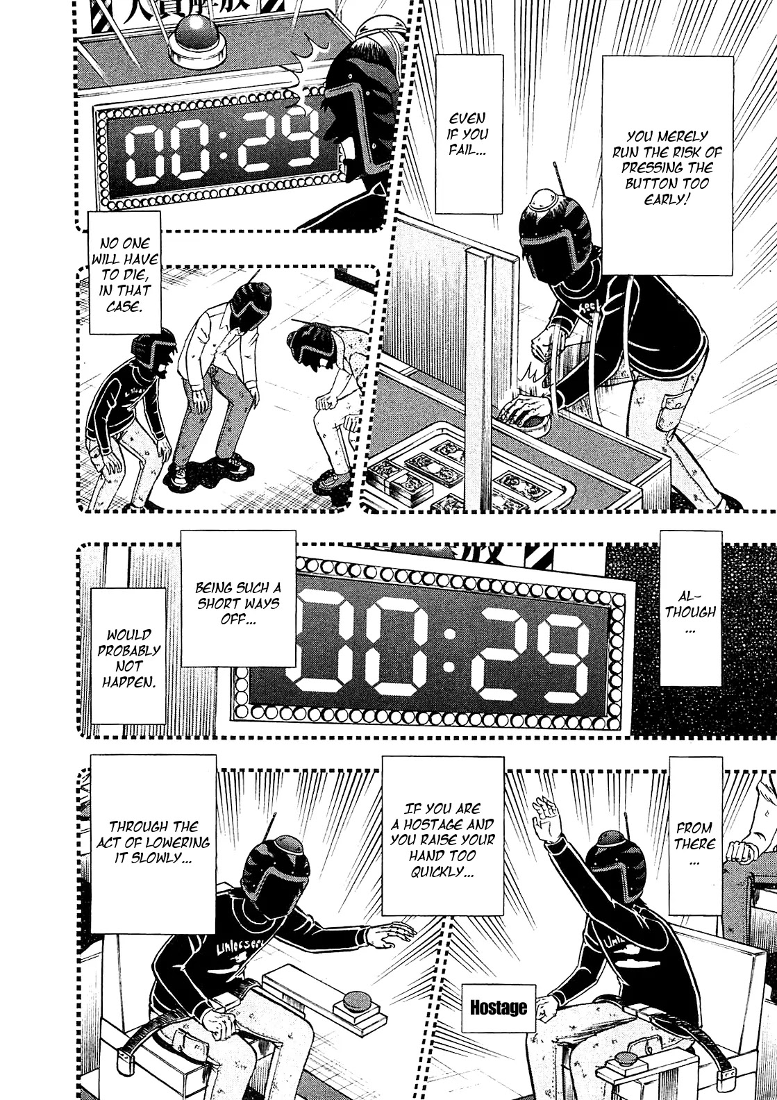 Gambling Outcast Kaiji: The Kazuya Arc - Kaiji Part 4 Chapter 50 page 11 - Chapter 50: Stupefaction