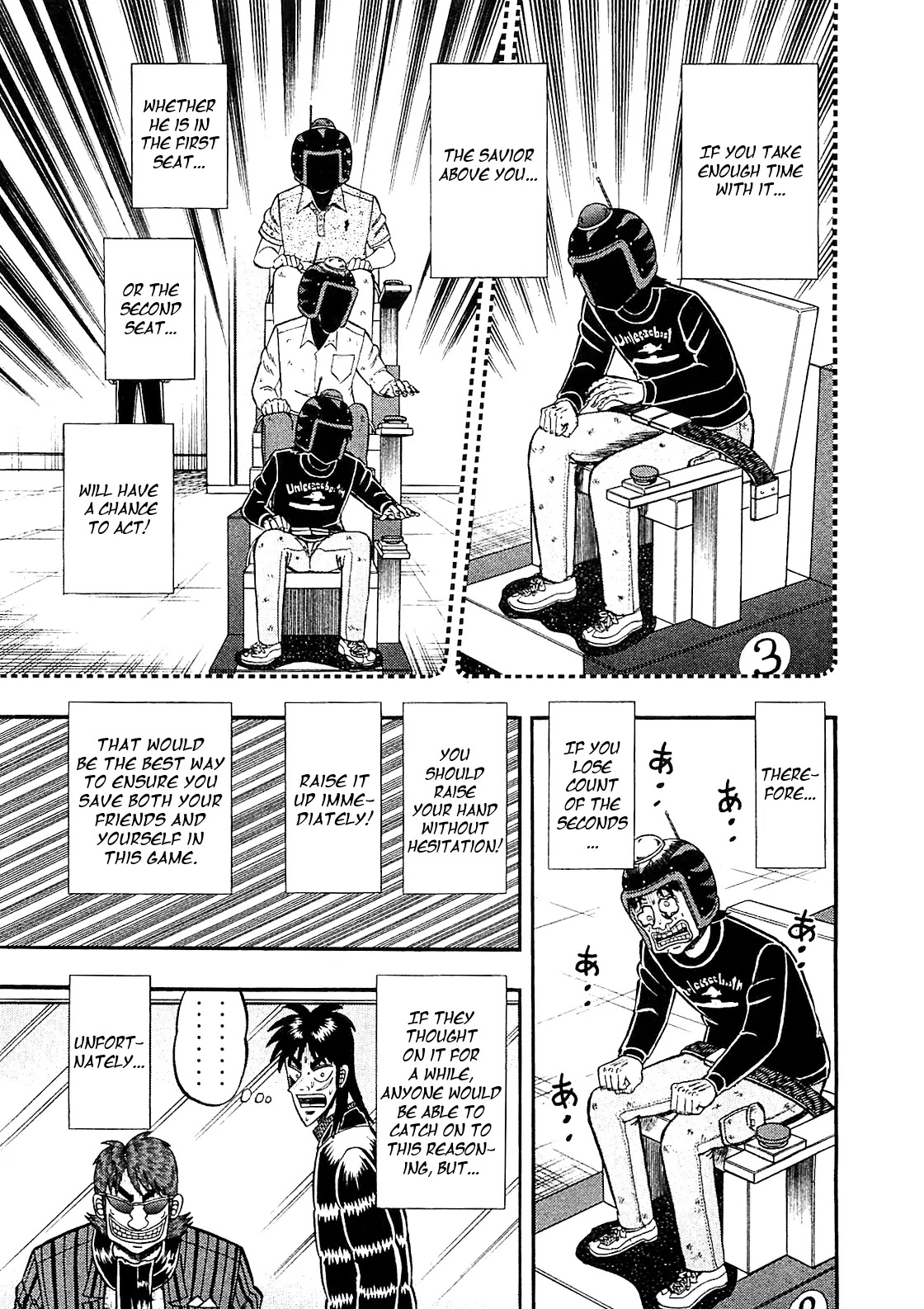 Gambling Outcast Kaiji: The Kazuya Arc - Kaiji Part 4 Chapter 50 page 12 - Chapter 50: Stupefaction