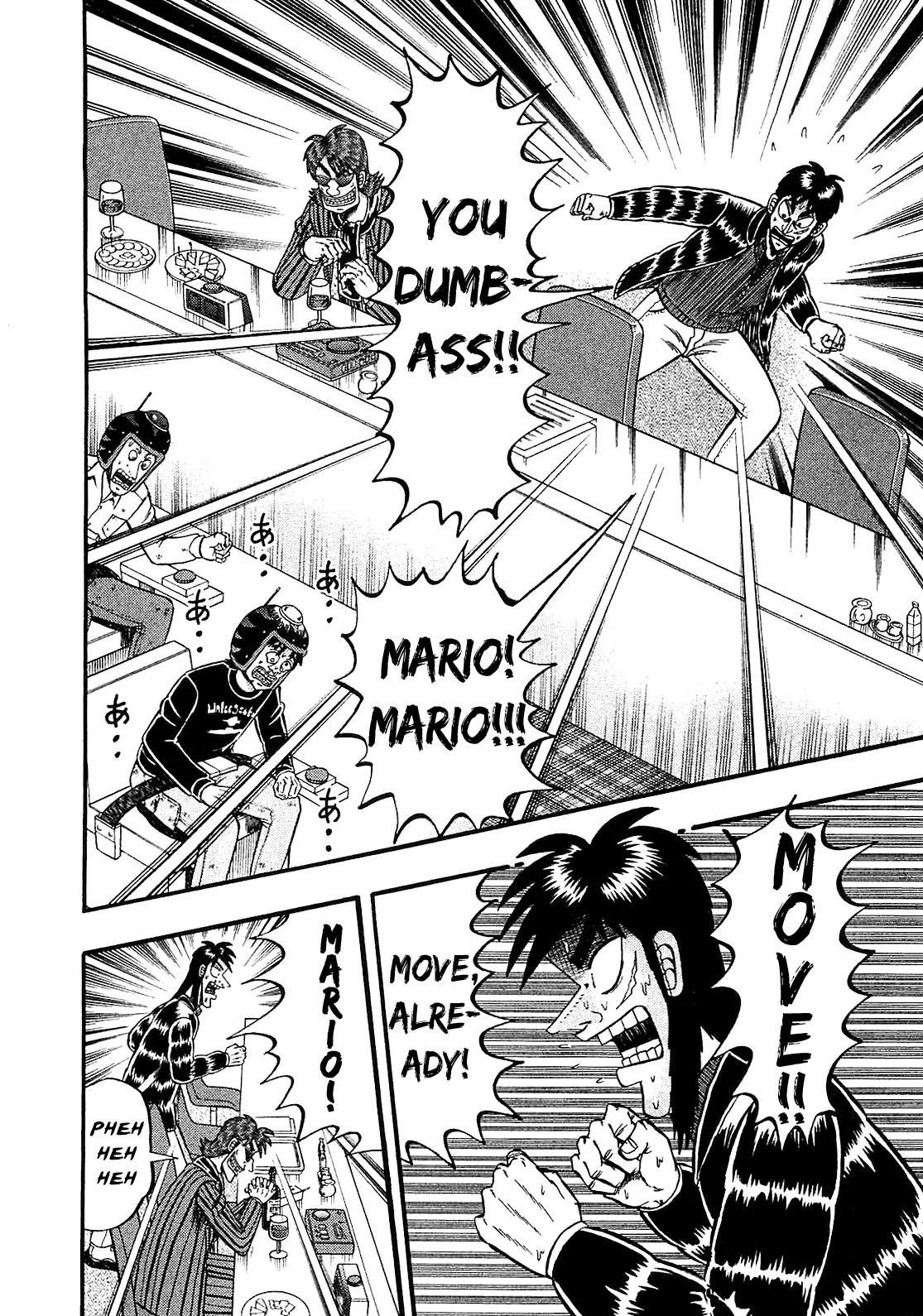 Gambling Outcast Kaiji: The Kazuya Arc - Kaiji Part 4 Chapter 50 page 14 - Chapter 50: Stupefaction