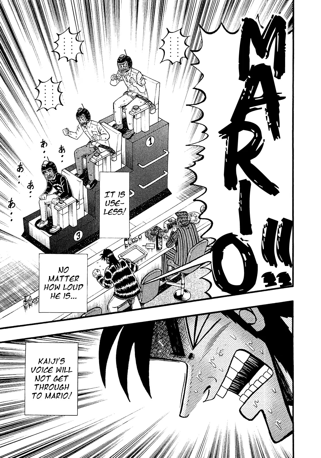 Gambling Outcast Kaiji: The Kazuya Arc - Kaiji Part 4 Chapter 50 page 17 - Chapter 50: Stupefaction