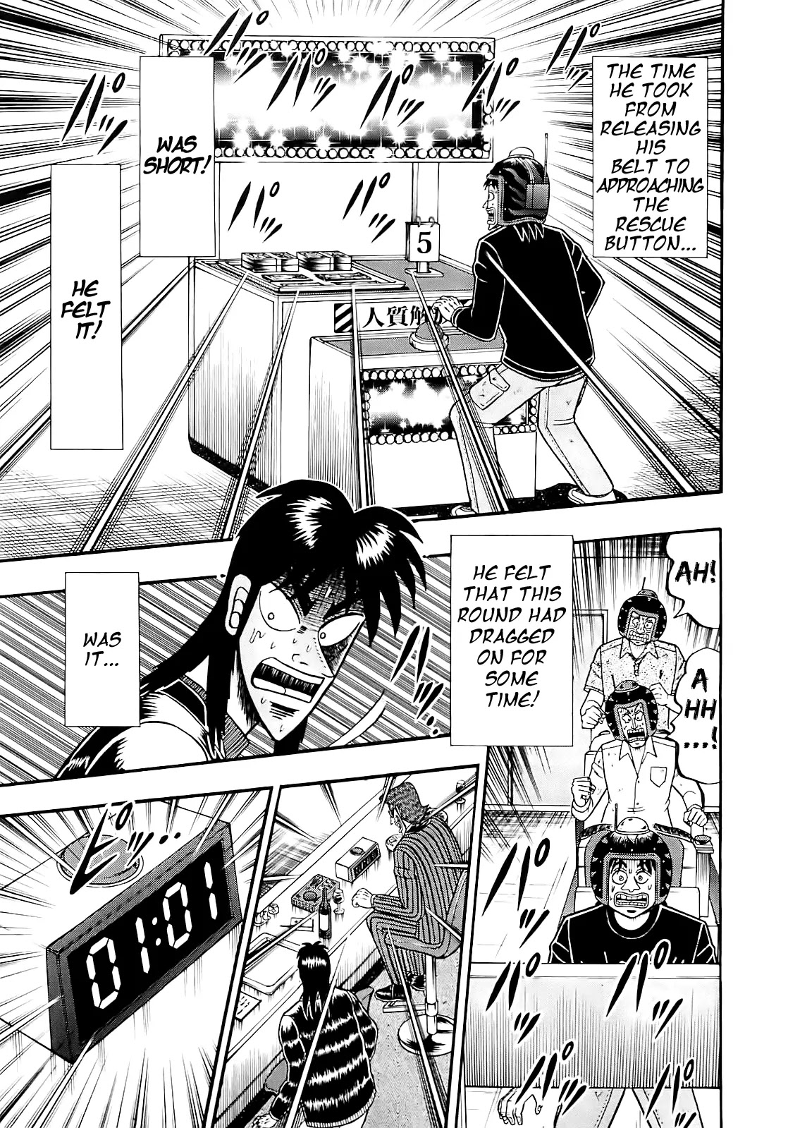 Gambling Outcast Kaiji: The Kazuya Arc - Kaiji Part 4 Chapter 51 page 22 - Chapter 51: Impatience