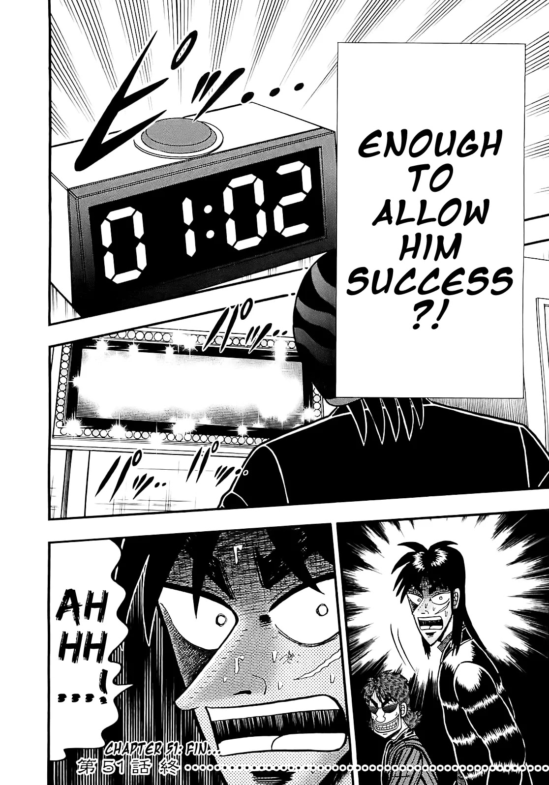 Gambling Outcast Kaiji: The Kazuya Arc - Kaiji Part 4 Chapter 51 page 23 - Chapter 51: Impatience