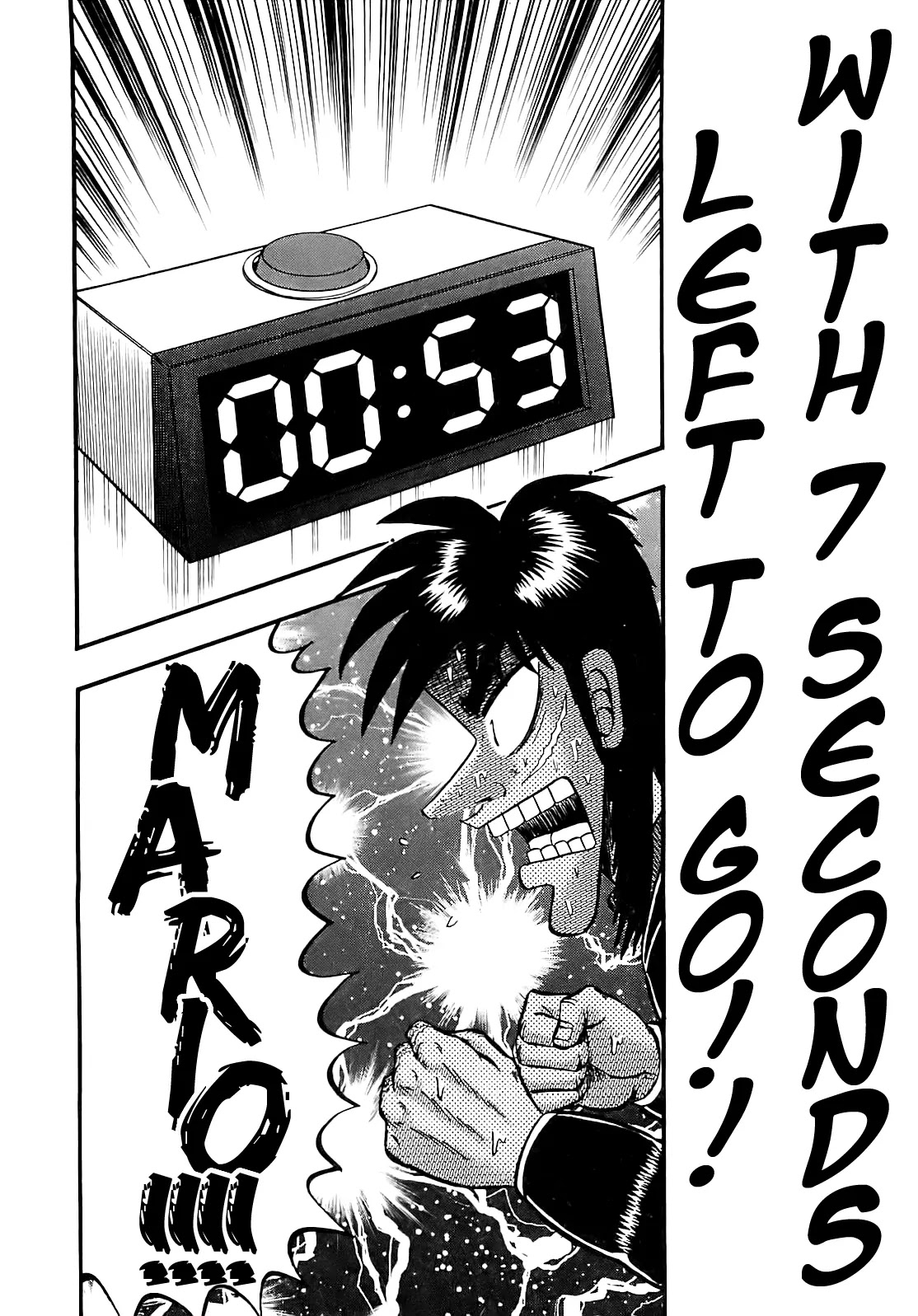 Gambling Outcast Kaiji: The Kazuya Arc - Kaiji Part 4 Chapter 51 page 7 - Chapter 51: Impatience