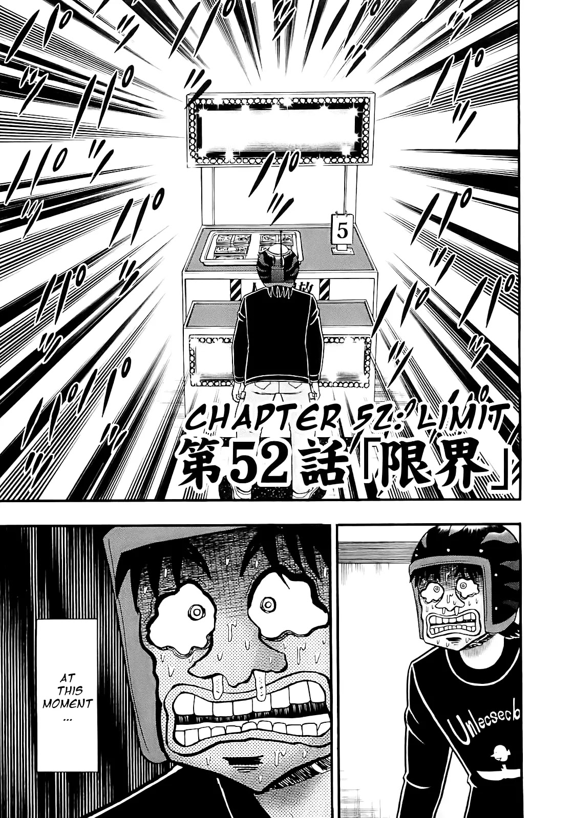 Gambling Outcast Kaiji: The Kazuya Arc - Kaiji Part 4 Chapter 52 page 1 - Chapter 52: Limit