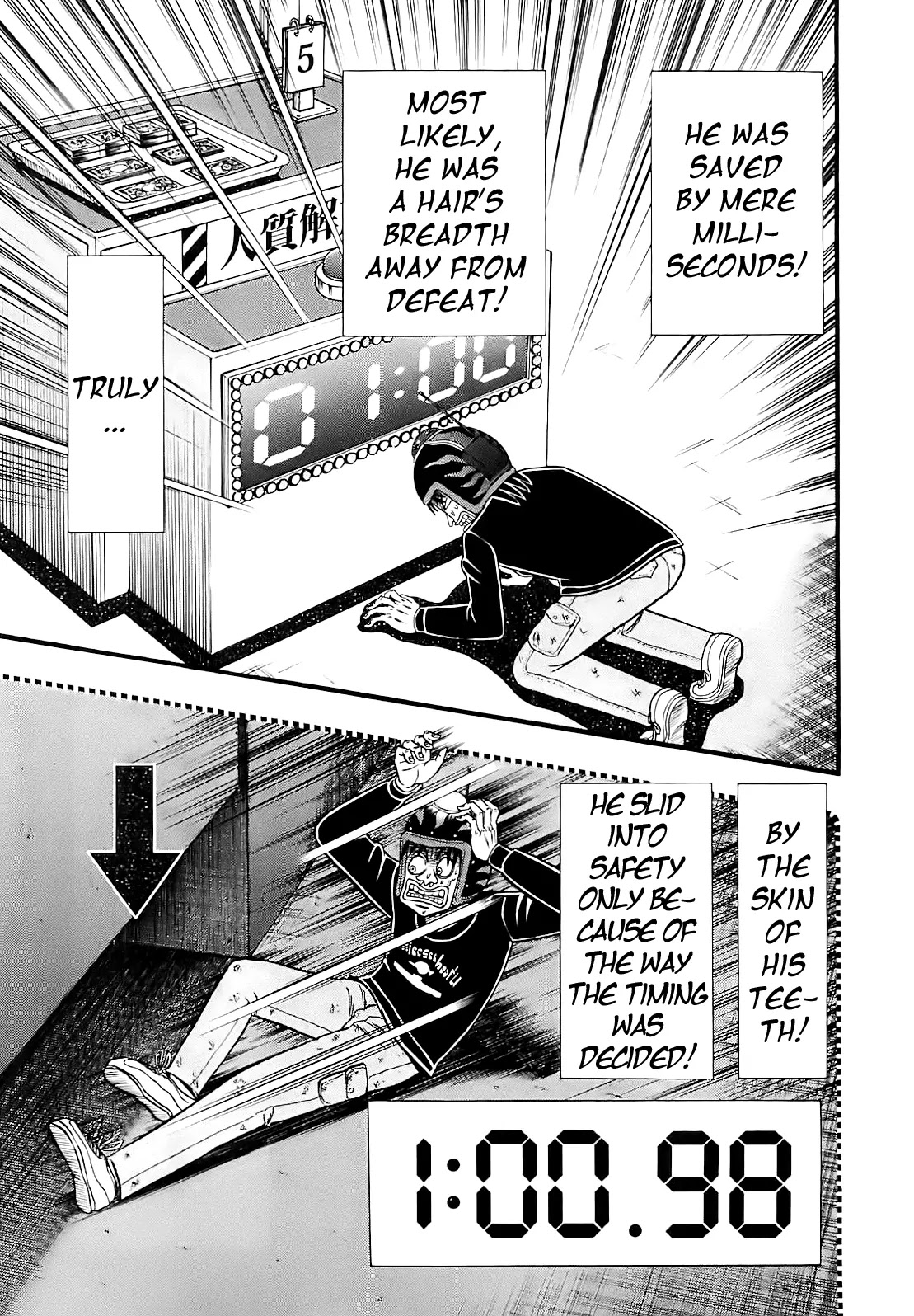 Gambling Outcast Kaiji: The Kazuya Arc - Kaiji Part 4 Chapter 52 page 12 - Chapter 52: Limit