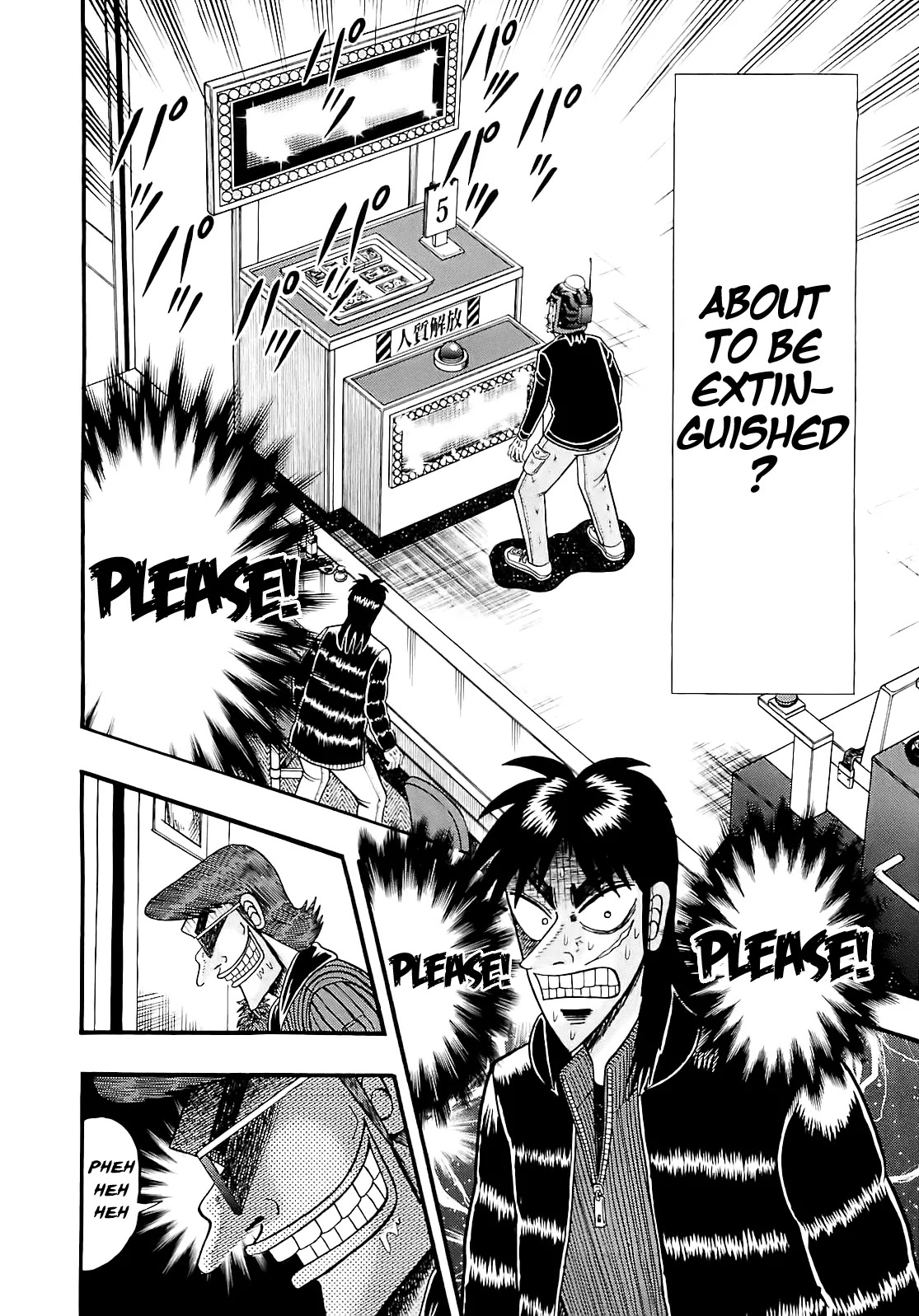 Gambling Outcast Kaiji: The Kazuya Arc - Kaiji Part 4 Chapter 52 page 4 - Chapter 52: Limit
