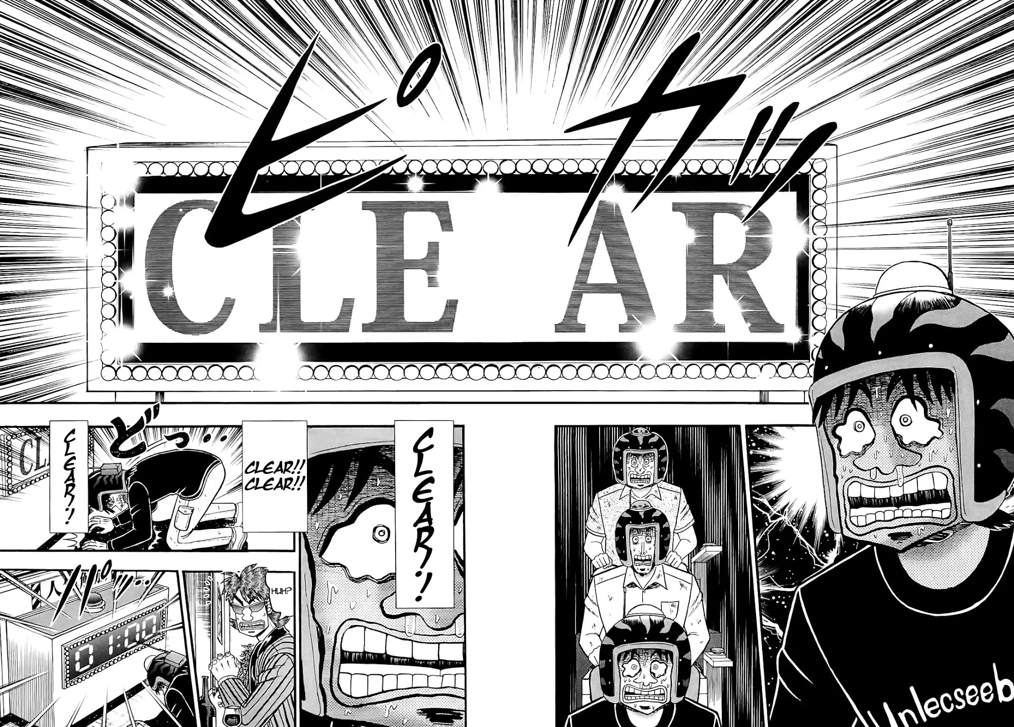 Gambling Outcast Kaiji: The Kazuya Arc - Kaiji Part 4 Chapter 52 page 6 - Chapter 52: Limit