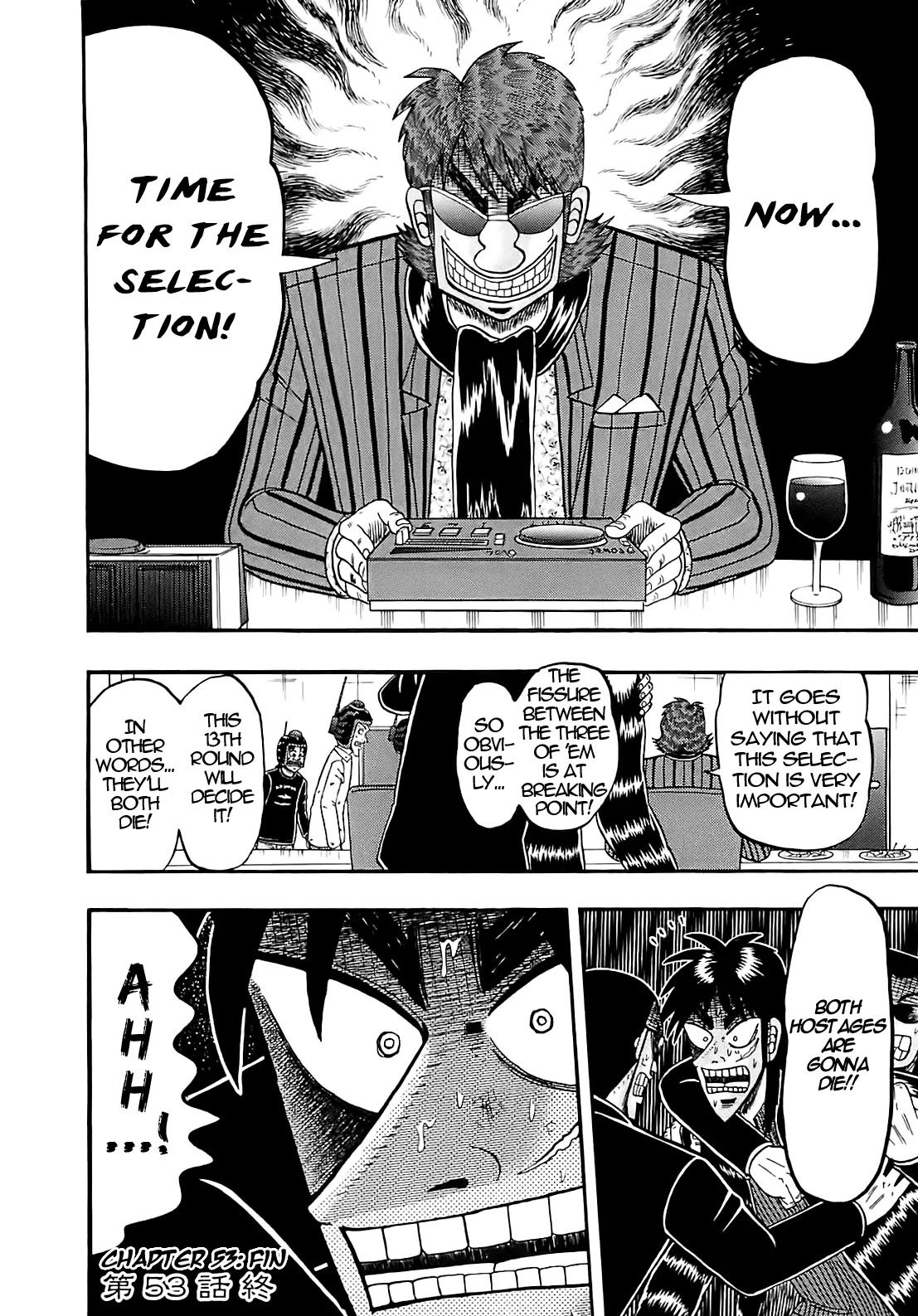 Gambling Outcast Kaiji: The Kazuya Arc - Kaiji Part 4 Chapter 53 page 17 - Chapter 53: Maliciousness