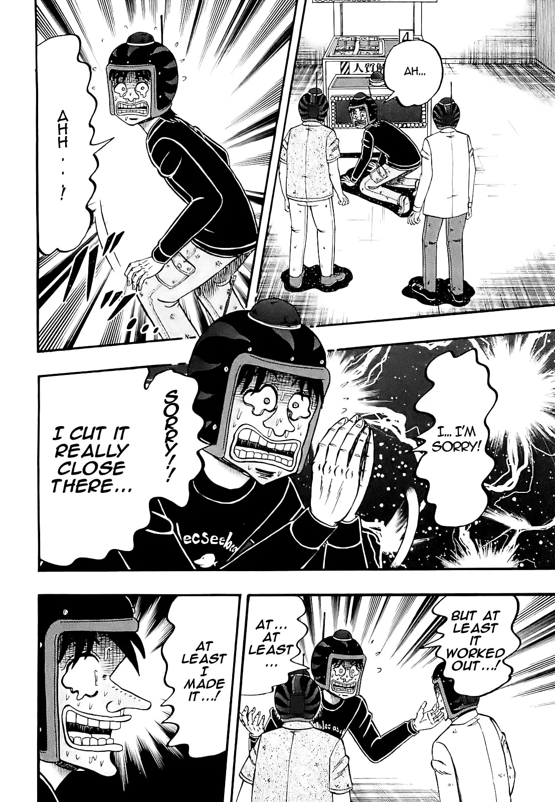 Gambling Outcast Kaiji: The Kazuya Arc - Kaiji Part 4 Chapter 53 page 7 - Chapter 53: Maliciousness
